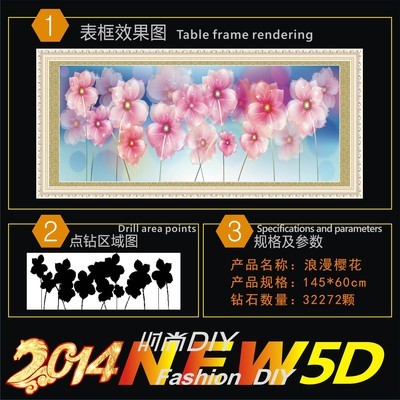 浪漫樱花钻石画 厂家批发与免费招商代理的完美选择
